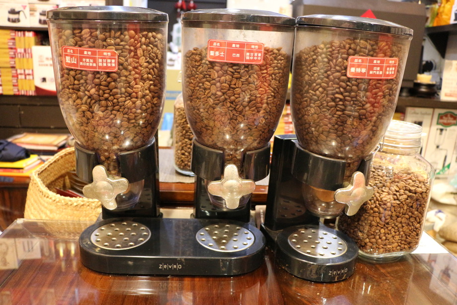 藍山咖啡豆_聖多士咖啡豆_曼特寧咖啡豆-烘之豆現烘咖啡專賣店