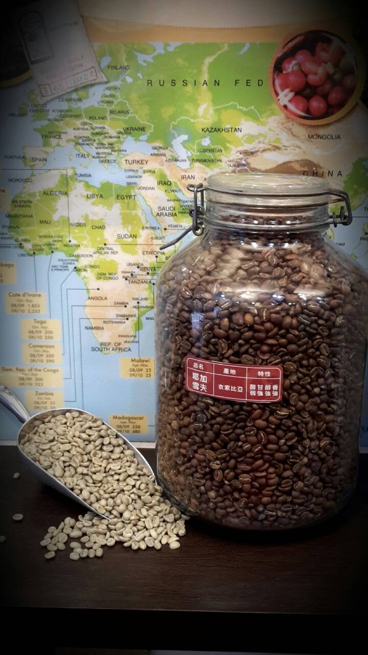 耶加雪夫咖啡豆